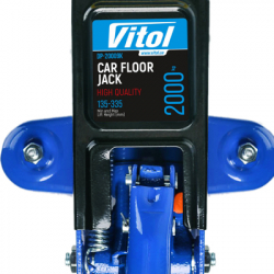 Домкрат Vitol DP-20065K, подкатный, гидравлический, 2т, min 125мм, max 300мм, чемодан (DP-20065K) - Картинка 3