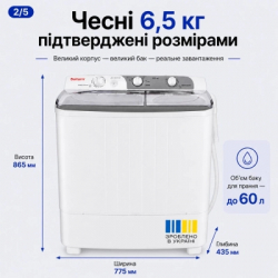 Стиральная машина Saturn ST-WK7605 Grey - Картинка 3