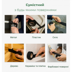 Ізоляційна стрічка Alloid Pro, лавсанова, чорна, 200мкм, 19мм10м (MIT-2001910) - Картинка 4