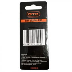 ���� ��� ����������� GTM �������, PH2, 50��, 2��. (SBI-H2-50B) - �������� 3