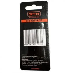 ���� ��� ����������� GTM �������, PZ2, 50��, 2��. (SBI-Z2-50B) - �������� 3