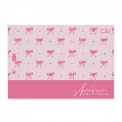 Альбом для малювання Yes Pink bow А4 28 аркушів з перфорацією (130654) - Картинка 2