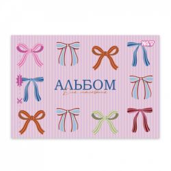 Альбом для малювання Yes Pink bow А4 28 аркушів з перфорацією (130654) - Картинка 5