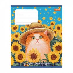 Тетрадь 1 вересня Sunny cat А5 12 листов коса линия (768770) - Картинка 3
