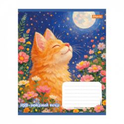 Тетрадь 1 вересня Sunny cat А5 12 листов коса линия (768770) - Картинка 6