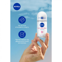 Антиперспірант Nivea Fresh Rose Touch Anti-Perspirant 50 мл (42419662) - Картинка 4