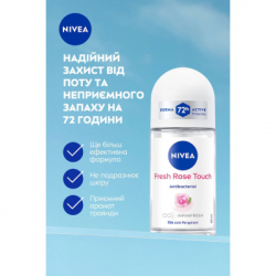 Антиперспірант Nivea Fresh Rose Touch Anti-Perspirant 50 мл (42419662) - Картинка 5
