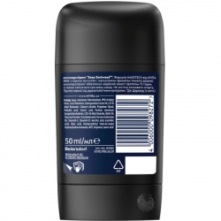 Антиперспірант Nivea MEN Deep Darkwood Black Carbon 72h Anti-Perspirant 50 мл (4006000098272) - Картинка 3