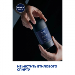 Антиперспірант Nivea MEN Deep Darkwood Black Carbon 72h Anti-Perspirant 50 мл (4006000098272) - Картинка 4