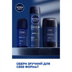 Антиперспірант Nivea MEN Deep Darkwood Black Carbon 72h Anti-Perspirant 50 мл (4006000098272) - Картинка 7