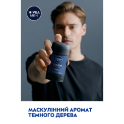 Антиперспірант Nivea MEN Deep Darkwood Black Carbon 72h Anti-Perspirant 50 мл (4006000098272) - Картинка 8
