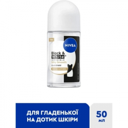 Антиперспирант Nivea Black & White Invisible Silky Smooth Deodorant Roll-on 50 мл (4006000258522) - Картинка 2