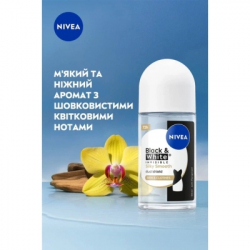 Антиперспирант Nivea Black & White Invisible Silky Smooth Deodorant Roll-on 50 мл (4006000258522) - Картинка 5