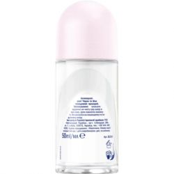 Антиперспирант Nivea Black & White Invisible Clear 50 мл (4006000032481) - Картинка 2
