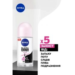 Антиперспирант Nivea Black & White Invisible Clear 50 мл (4006000032481) - Картинка 4
