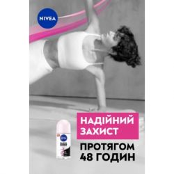 Антиперспирант Nivea Black & White Invisible Clear 50 мл (4006000032481) - Картинка 5
