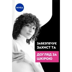 Антиперспирант Nivea Black & White Invisible Clear 50 мл (4006000032481) - Картинка 6