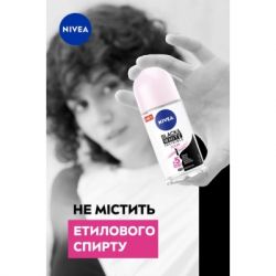 Антиперспирант Nivea Black & White Invisible Clear 50 мл (4006000032481) - Картинка 8