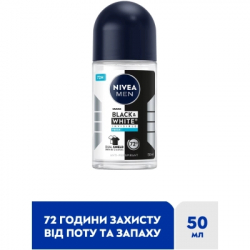 Антиперспірант Nivea MEN Black & White Invisible Fresh Anti-Perspirant 50 мл (4006000258614) - Картинка 3