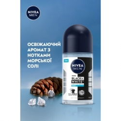 Антиперспірант Nivea MEN Black & White Invisible Fresh Anti-Perspirant 50 мл (4006000258614) - Картинка 6