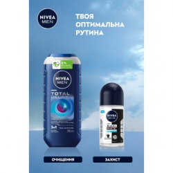 Антиперспірант Nivea MEN Black & White Invisible Fresh Anti-Perspirant 50 мл (4006000258614) - Картинка 7