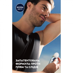 Антиперспірант Nivea MEN Black & White Invisible Fresh Anti-Perspirant 50 мл (4006000258614) - Картинка 8