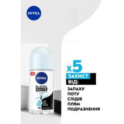 Антиперспирант Nivea Black & White Invisible Pure 50 мл (4006000032450) - Картинка 4
