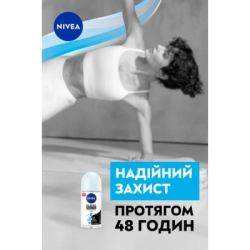 Антиперспирант Nivea Black & White Invisible Pure 50 мл (4006000032450) - Картинка 5