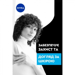 Антиперспирант Nivea Black & White Invisible Pure 50 мл (4006000032450) - Картинка 6