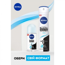Антиперспирант Nivea Black & White Invisible Pure 50 мл (4006000032450) - Картинка 7