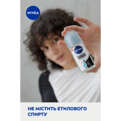 Антиперспирант Nivea Black & White Invisible Pure 50 мл (4006000032450) - Картинка 8