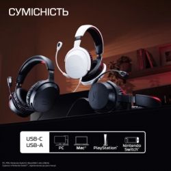 Наушники HyperX CloudX Stinger 3 Wired Black for Xbox (BS1T7AA) - Картинка 12