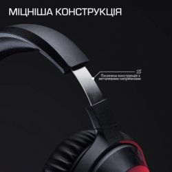 Наушники HyperX CloudX Stinger 3 Wired Black for Xbox (BS1T7AA) - Картинка 8