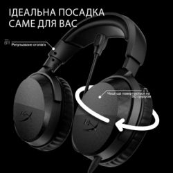 Наушники HyperX Cloud Stinger 3 Wireless White (BS1T9AA) - Картинка 7