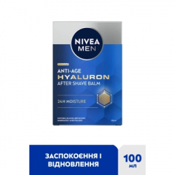 Бальзам після гоління Nivea MEN Anti-Age Hyaluronic After Shave Balm 100 мл (5900017102481) - Картинка 3