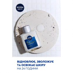 Бальзам після гоління Nivea MEN Anti-Age Hyaluronic After Shave Balm 100 мл (5900017102481) - Картинка 5