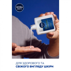 Бальзам після гоління Nivea MEN Anti-Age Hyaluronic After Shave Balm 100 мл (5900017102481) - Картинка 8