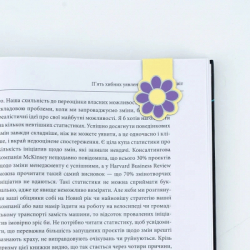 Закладки для книг Kite набір магнітних закладок з фігурними скріпками Letter (K24-495-4) - Картинка 5