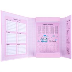 Папка для зошитів Kite на гумці My Melody (HK26-210-2) - Картинка 4