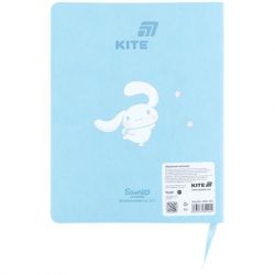 Дневник школьный Kite Cinnamoroll, мягкая обложка (CR26-283) - Картинка 2