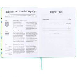 ������� �������� Kite Pochacco, ������ ������� (PC26-283) - �������� 4