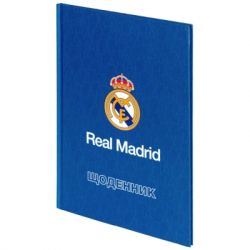 Дневник школьный Kite Real Madrid, твердая обложка (RL26-262-1) - Картинка 2
