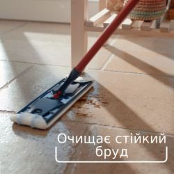 Комплект для уборки Vileda H2Pro Complete Система для мытья полов со 100% разделением чистой и грязной воды (4023103251540) - Картинка 5