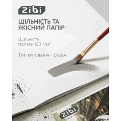 Альбом для малювання ZiBi А4 TRANSPORT, 12 аркушів на скобі (ZB.1421-09) - Картинка 3