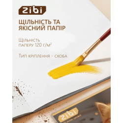 Альбом для рисования ZiBi А4 CATS&DOGS, 16 листов на скобе (ZB.1422-22) - Картинка 3