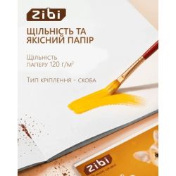 Альбом для малювання ZiBi А4 CATS&DOGS, 20 аркушів на скобі (ZB.1423-22) - Картинка 3