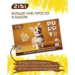 Альбом для малювання ZiBi А4 CATS&DOGS, 20 аркушів на скобі (ZB.1423-22) - Картинка 5