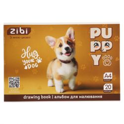 ������ ��� ��������� ZiBi �4 CATS&DOGS, 20 ������� �� ���� (ZB.1423-22)