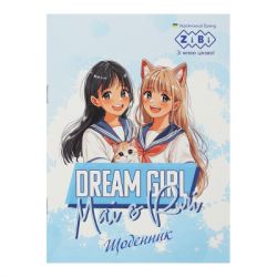 ������� �������� ZiBi ANIME GIRLS �5, 40������, ������ �������, ����� (ZB.13117)