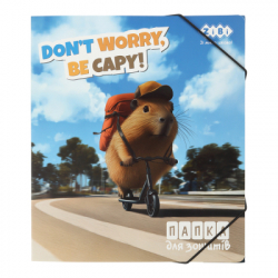����� ��� �������� ZiBi CAPYBARA, ���������, �� ������� �5 (200 � 230 ��) (ZB.14990-46)